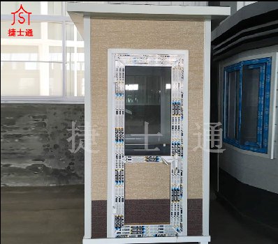 最小尺寸的保安崗?fù)な嵌即竽兀?></div>

                                <p>最小尺寸的保安崗?fù)な嵌即竽兀?/p>

                            </a>

                        </li><li>

                            <a target=