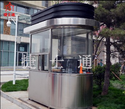 高速公路收費(fèi)崗?fù)?高速公路收費(fèi)崗?fù)さ膬r(jià)格-捷士通崗?fù)?></div>

                                <p>高速公路收費(fèi)崗?fù)?高速公路收費(fèi)崗?fù)さ膬r(jià)格-捷士通崗?fù)?/p>

                            </a>

                        </li>

						<div   id=