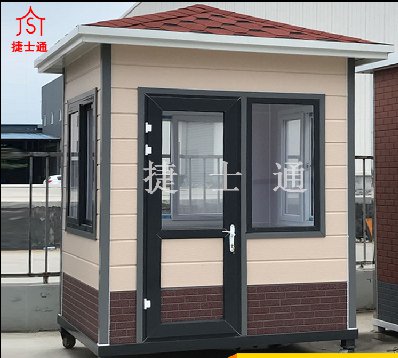 捷士通崗亭廠家是怎么樣的一家企業(yè)，憑什么可以做到華北精英全國銷售崗亭