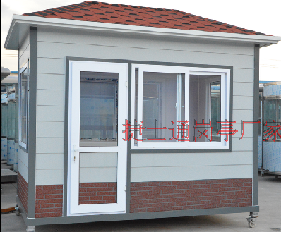 紅磚塊灰中溝紅色油氈瓦金屬雕花板保安崗?fù)?></div>

                                <p>紅磚塊灰中溝紅色油氈瓦金屬雕花板保安崗?fù)?/p>

                            </a>

                        </li><li>

                            <a target=