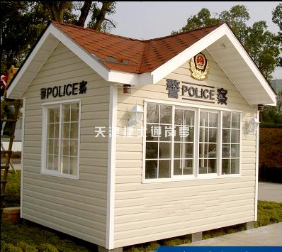 警察用的保安崗?fù)?></div>

                                <p>警察用的保安崗?fù)?/p>

                            </a>

                        </li><li>

                            <a target=