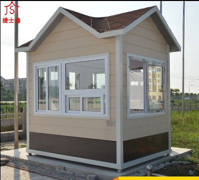 山西陜西甘肅高檔崗?fù)?></div>

                                <p>山西陜西甘肅高檔崗?fù)?/p>

                            </a>

                        </li><li>

                            <a target=