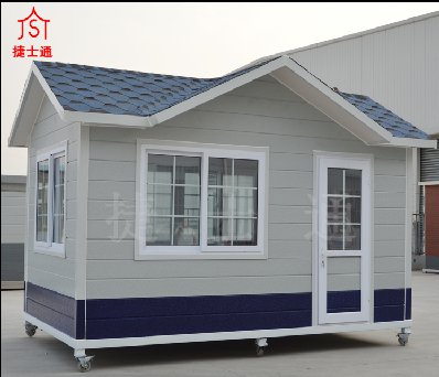 內(nèi)蒙古呼和浩特保安崗?fù)?></div>

                                <p>內(nèi)蒙古呼和浩特保安崗?fù)?/p>

                            </a>

                        </li><li>

                            <a target=