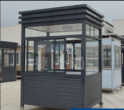 直角津?yàn)晨罨疑０矋復(fù)?></div>

                                <p>直角津?yàn)晨罨疑０矋復(fù)?/p>

                            </a>

                        </li><li>

                            <a target=