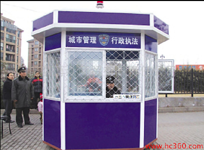 城市管理行政執(zhí)法崗?fù)ぶ伟仓蛋嗍?></div>

                                <p>城市管理行政執(zhí)法崗?fù)ぶ伟仓蛋嗍?/p>

                            </a>

                        </li><li>

                            <a target=