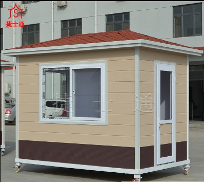 大尺寸2*3米金屬雕花板保安崗?fù)?></div>

                                <p>大尺寸2*3米金屬雕花板保安崗?fù)?/p>

                            </a>

                        </li><li>

                            <a target=