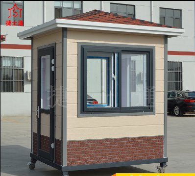 捷士通崗?fù)S家標準款幼兒園保安崗?fù)?></div>

                                <p>捷士通崗?fù)S家標準款幼兒園保安崗?fù)?/p>

                            </a>

                        </li><li>

                            <a target=