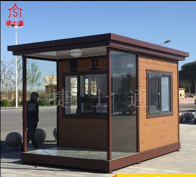 發(fā)往唐山地區(qū)的帶站臺保安崗?fù)?></div>

                                <p>發(fā)往唐山地區(qū)的帶站臺保安崗?fù)?/p>

                            </a>

                        </li><li>

                            <a target=