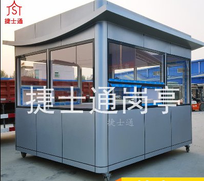 發(fā)往鄭州的噴漆崗?fù)?></div>

                                <p>發(fā)往鄭州的噴漆崗?fù)?/p>

                            </a>

                        </li>

						<div   id=