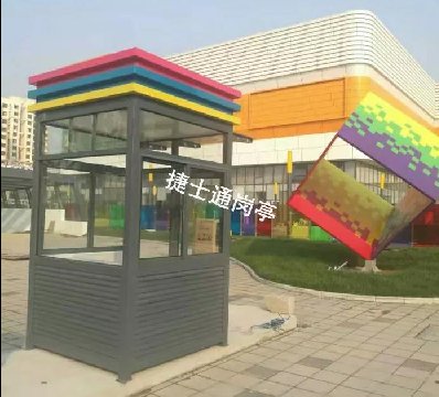 商場、停車場、高速路、公路、車庫等收費(fèi)崗?fù)そ榻B