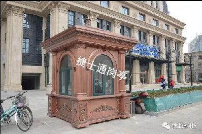 溫暖、美觀、高效率，你只缺了一個崗?fù)?></a></div>

                        <div   id=