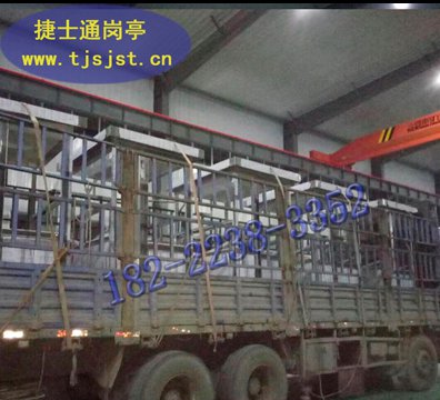 湖州市、嘉興市、舟山市、麗水市收費崗?fù)ざ际遣捎檬裁床馁|(zhì)