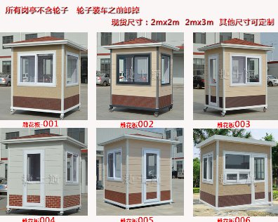 捷士通崗?fù)S家歡度元宵佳節(jié)！特推出2018年3月份現(xiàn)貨報(bào)表