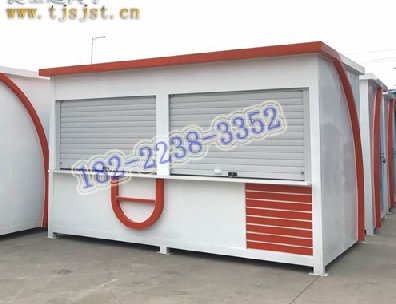 旅游景區(qū)的白色售賣(mài)亭-干凈、整潔