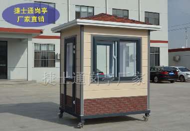 捷士通金屬雕花板保安崗?fù)?，圖片展示。