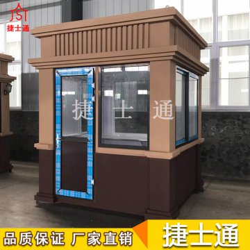 呼倫貝爾市、巴彥淖爾市、烏蘭察布市防彈崗亭專供企業(yè)