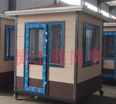 濟(jì)南、泰安、濰坊幼兒園門(mén)衛(wèi)室定做