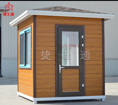 青島、煙臺、日照崗?fù)ざ加惺裁磁潆娤到y(tǒng)