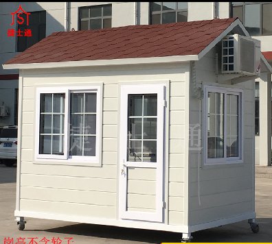 北京、天津、石家莊幼兒園保安崗?fù)W(xué)校保安崗?fù)?></div>

                                <p>北京、天津、石家莊幼兒園保安崗?fù)W(xué)校保安崗?fù)?/p>

                            </a>

                        </li><li>

                            <a target=