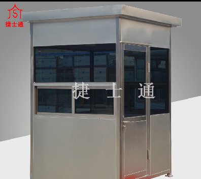 阜陽、宿州專業(yè)崗?fù)S家
