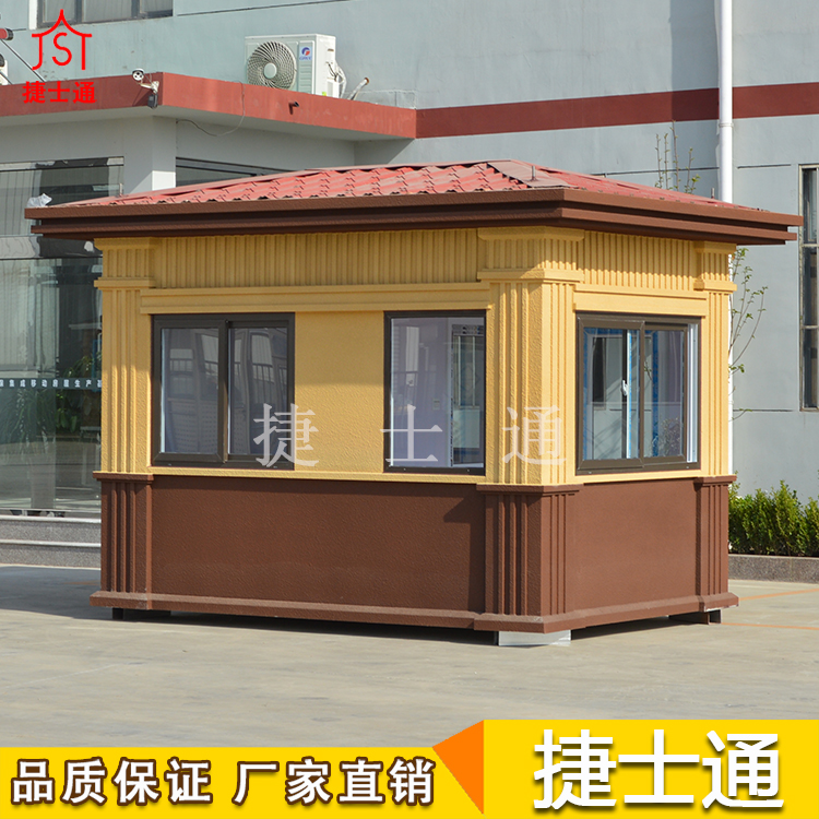 氟碳噴漆高端崗?fù)?></div>

                                <p>氟碳噴漆高端崗?fù)?/p>

                            </a>

                        </li><li>

                            <a target=