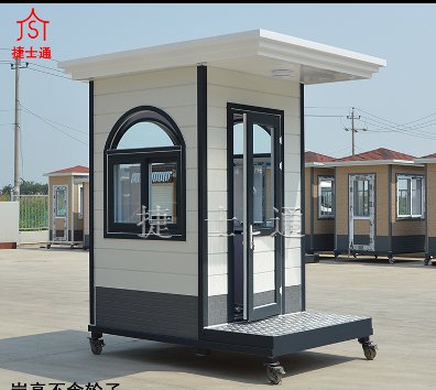 站崗站臺高端崗?fù)?></div>

                                <p>站崗站臺高端崗?fù)?/p>

                            </a>

                        </li><li>

                            <a target=