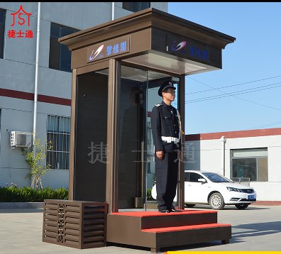 碧桂園物業(yè)形象高端崗?fù)?></div>

                                <p>碧桂園物業(yè)形象高端崗?fù)?/p>

                            </a>

                        </li><li>

                            <a target=