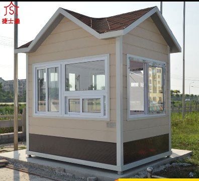 造型頂保安崗?fù)?></div>

                                <p>造型頂保安崗?fù)?/p>

                            </a>

                        </li><li>

                            <a target=