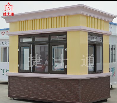 <b>物業(yè)小區(qū)戶外保安崗亭</b>