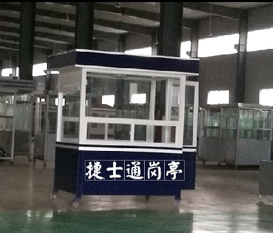 福建南平建甌市竹海小學，交通勸導站，警亭，1.5乘2米