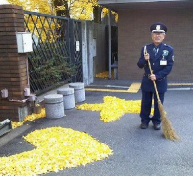 快開學(xué)了！你們學(xué)校的門衛(wèi)崗?fù)べI了嗎