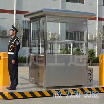 停車場(chǎng)售貨亭廠家銷售，全國可發(fā)貨！