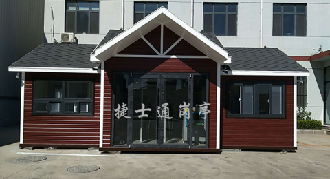 學(xué)校體育場(chǎng)地、場(chǎng)館、操場(chǎng)、游泳館、羽毛球館、籃球館、排球館等對(duì)外開(kāi)放方