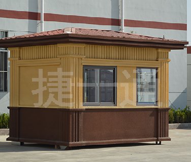 冬季來臨，捷士通崗亭為您送溫暖