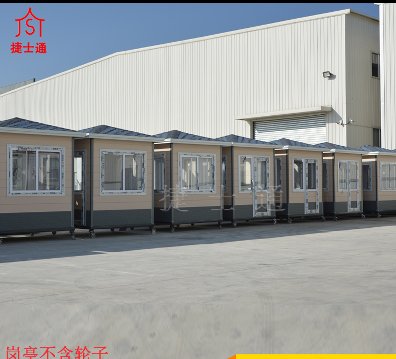 崗?fù)さ氖褂脡勖Q于什么？