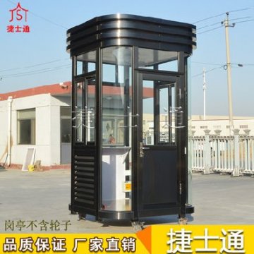 不銹鋼鍍鋅板保安崗?fù)?></div>

                                <p>不銹鋼鍍鋅板保安崗?fù)?/p>

                            </a>

                        </li><li>

                            <a target=