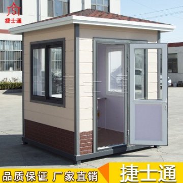 幼兒園雕花板保安崗?fù)?></div>

                                <p>幼兒園雕花板保安崗?fù)?/p>

                            </a>

                        </li>

						<div   id=