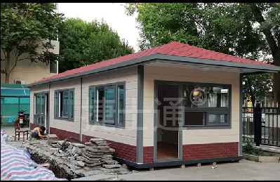 戶外可移動辦公室保安門衛(wèi)崗?fù)?></div>

                                <p>戶外可移動辦公室保安門衛(wèi)崗?fù)?/p>

                            </a>

                        </li><li>

                            <a target=